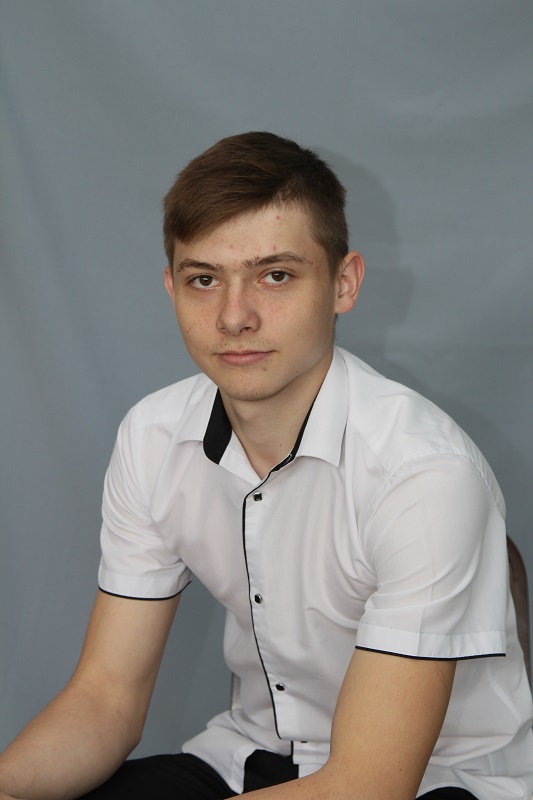 Боярко Кирилл Андреевич.