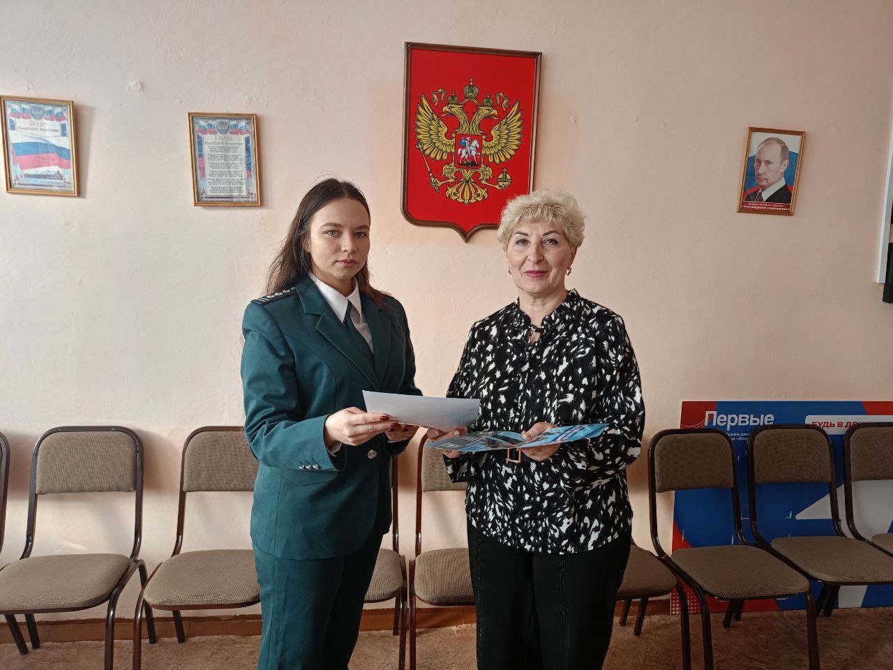 Сотрудник ИФНС России по ЦАО г.Омска, Самойлова Ирина Игоревна, в рамках Всероссийского проекта ФНС России «юНГа» провела уроки налоговой грамотности в 5,6,7 классах МБОУ "Черлакская СОШ" Сотрудник ИФНС России по ЦАО г.Омска, Самойлова Ирина Игоревна, в рамках Всероссийского проекта ФНС России «юНГа» провела уроки налоговой грамотности в 5,6,7 классах МБОУ "Черлакская СОШ".