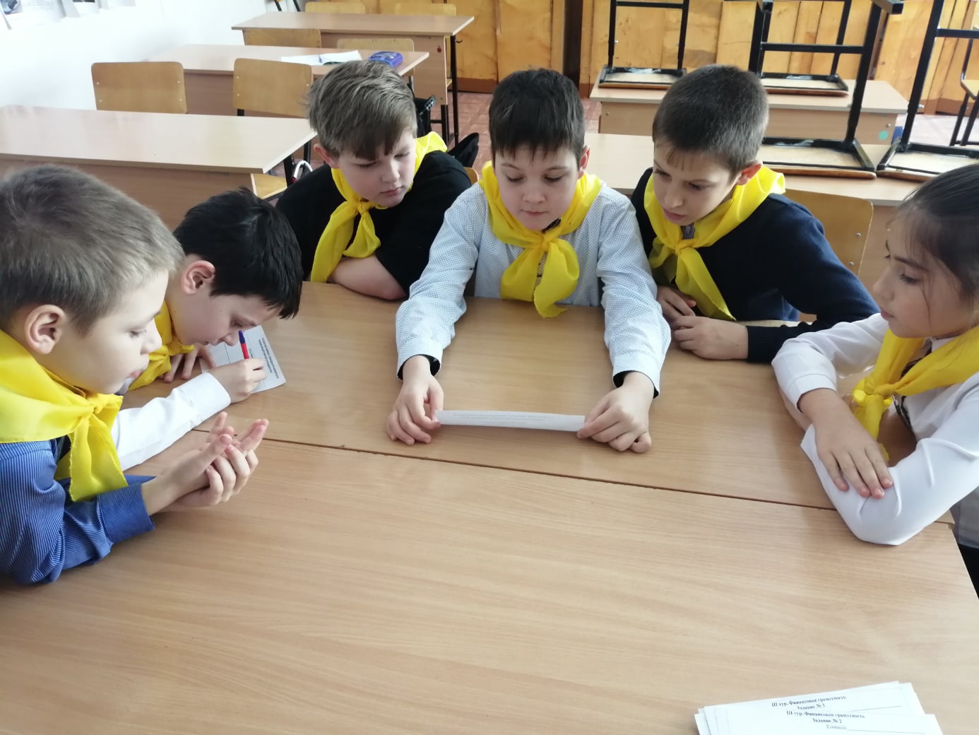 Команда «Мечтатели» приняла участие в третьем туре Чемпионата по Функциональной грамотности - финансовая грамотность Команда «Мечтатели» приняла участие в третьем туре Чемпионата по Функциональной грамотности - финансовая грамотность.
